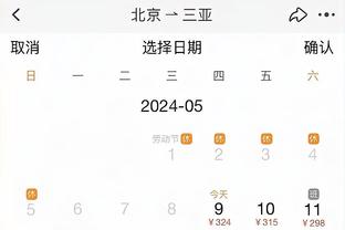 半岛娱乐网网址截图0