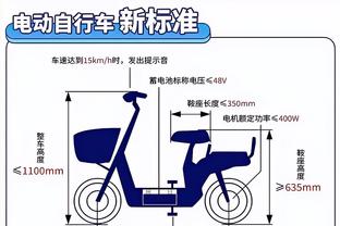 新利体育官方入口截图4