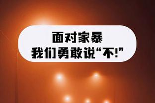 赵探长：两次大心脏扳平+罗德曼式救球 方硕奉献了一场超巨表演