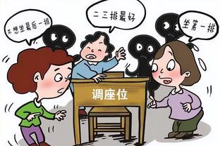 卡佩罗连线！卡卡传中助攻C罗头球破门！这票价值不值？