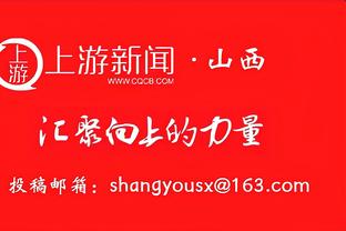 41年不败！国足17次战新加坡11胜4平2负，上次输球在1983年