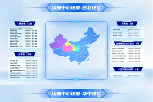 布克：今天可能是赛季至今沟通最棒的一场比赛 我们应该延续下去