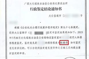 近40年20分+15助+0失误排行榜：哈利伯顿6次居首 保罗纳什并列第2