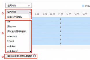 罗马诺：斯洛特是利物浦新帅的热门候选，拜仁和巴萨暂未联络他